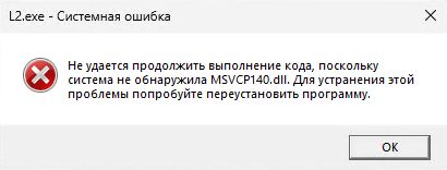 18-12-2025 162639.jpg